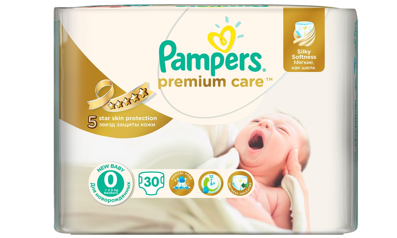 pampers newborn z wycieciem ma pepek