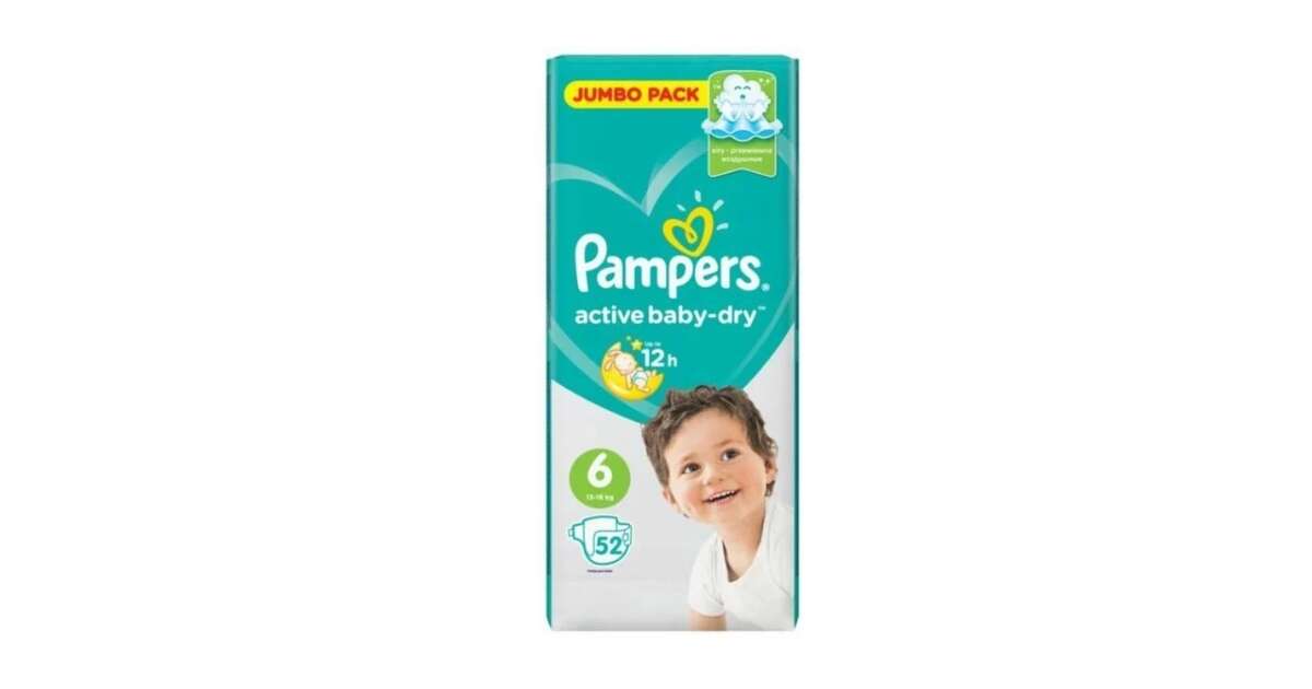 pampers norweskie