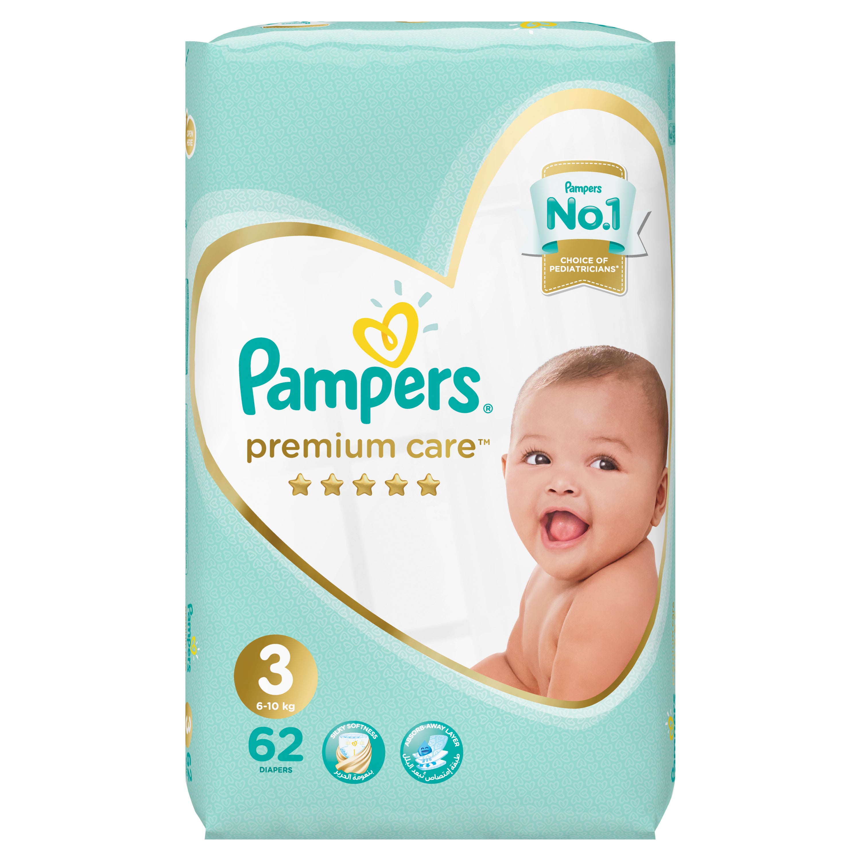 pampers oremium care 3