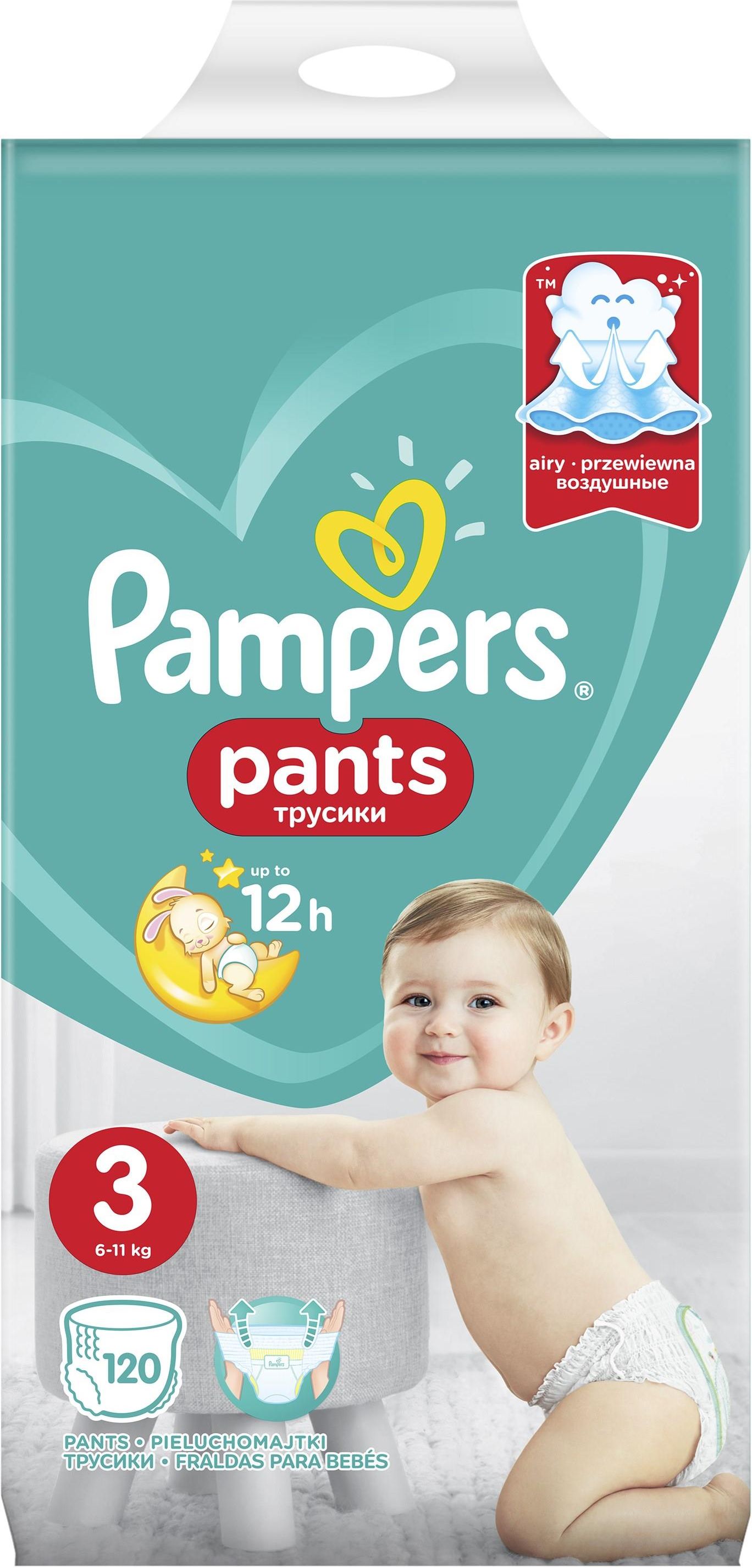 pampers pants 3 120 szt