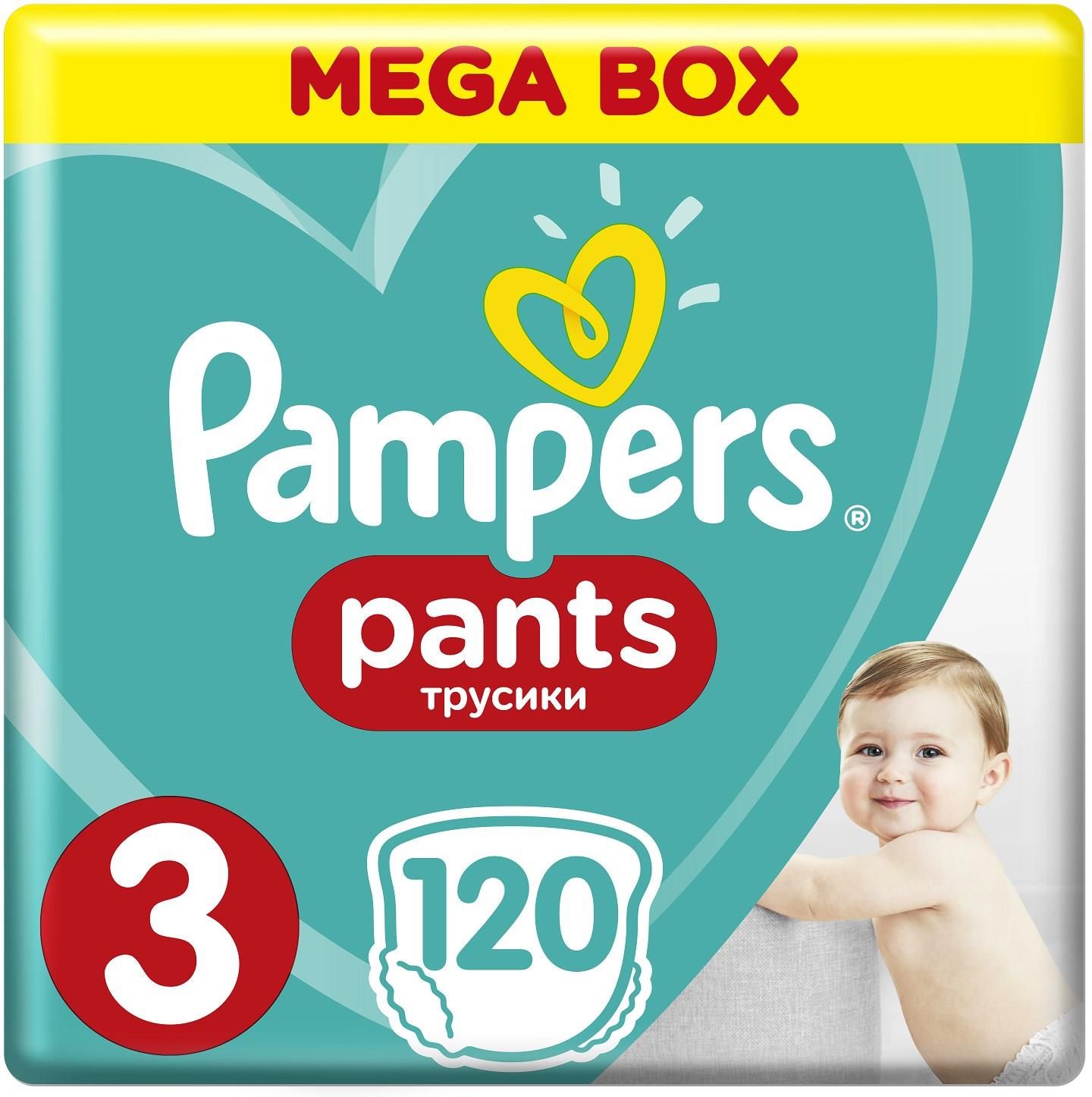 pampers pants 3 midi 120 szt