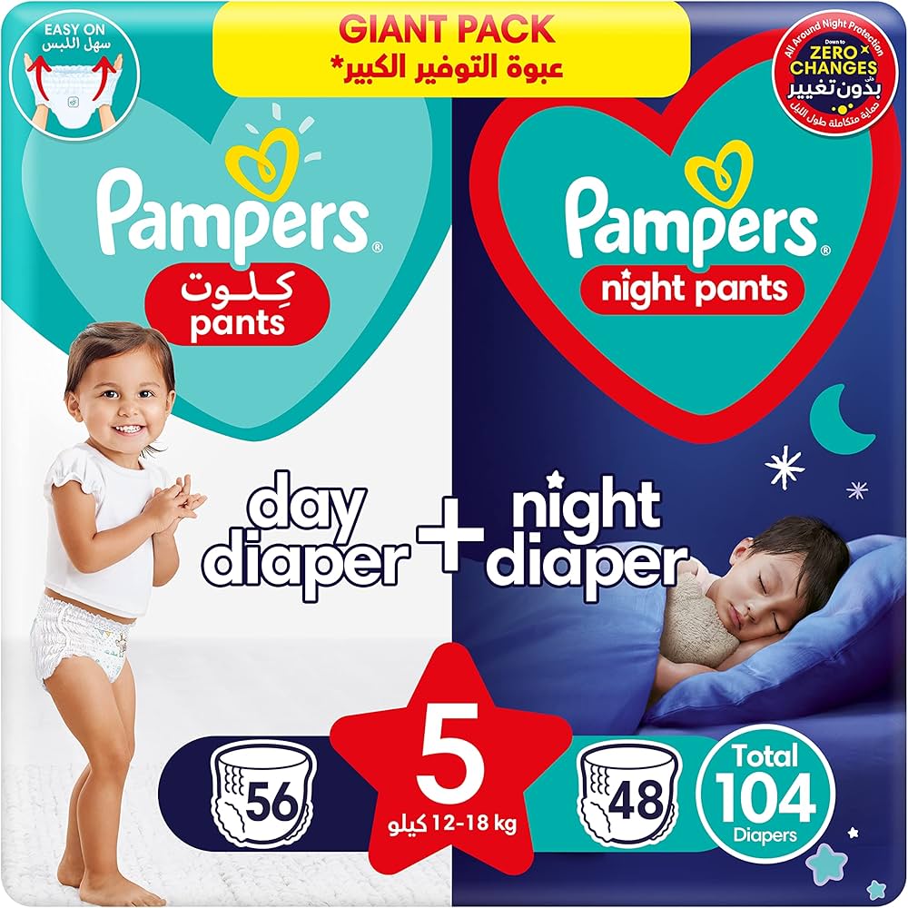 pampers pants 4 104