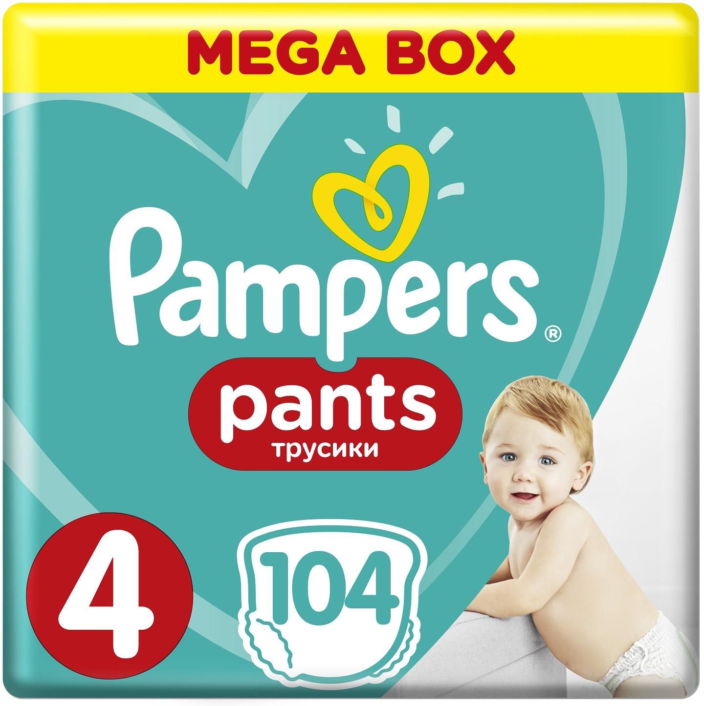 pampers pants 4 104 sztuki