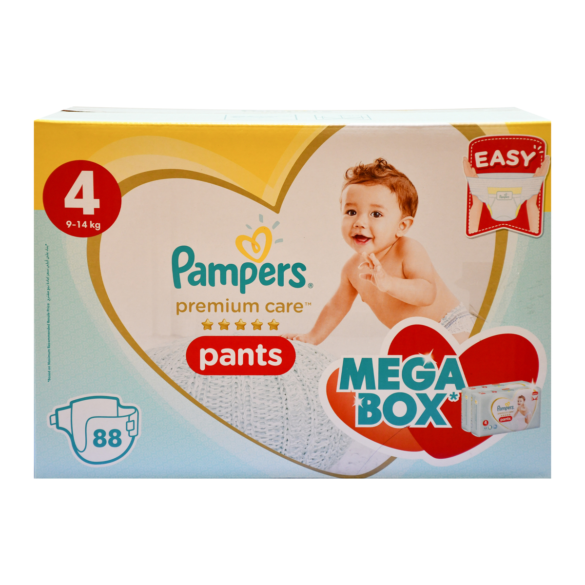 pampers pants 4 88