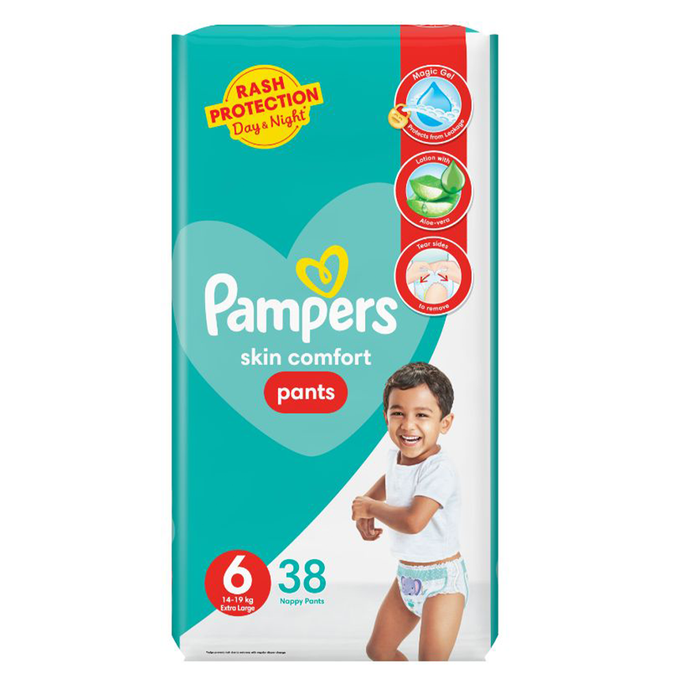 pampers pants 5-9 kg