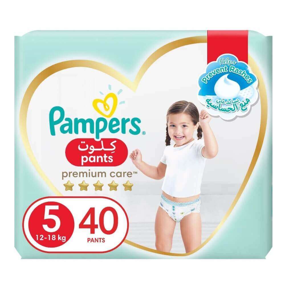 pampers pants 5 online