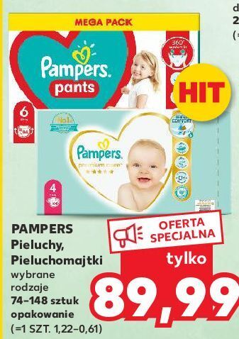 pampers pants 6 kaufland