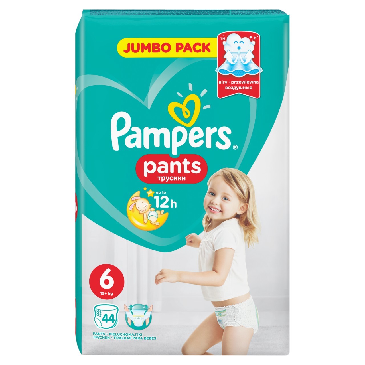 pampers pants 6 od jakiego wieku