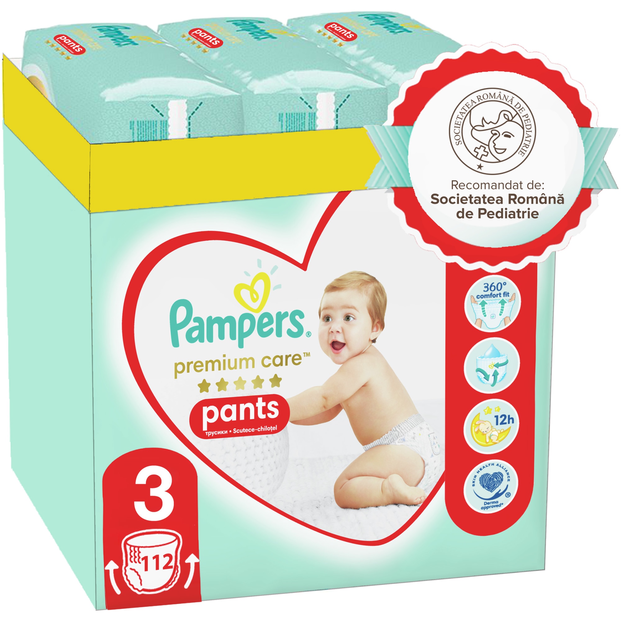 pampers pants emag