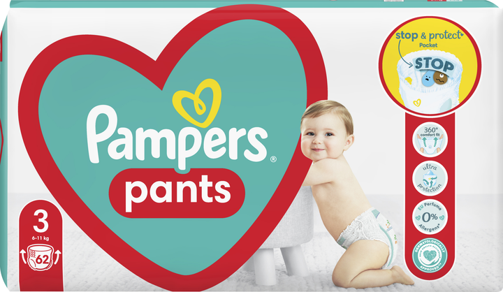 pampers pants naklejka z tylu