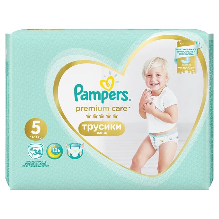 pampers pants premium care 5