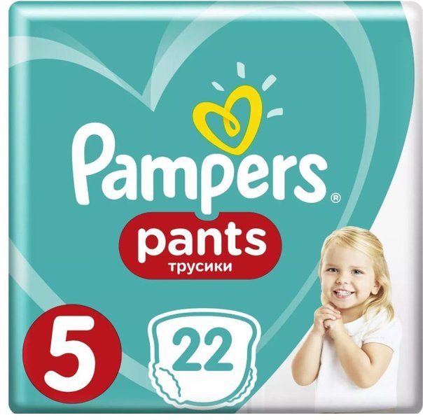 pampers pants rozm 5