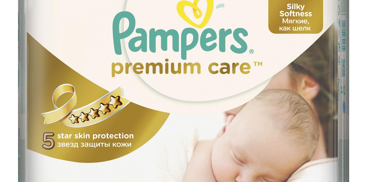 pampers pierwsza pieluszka dla maluszka