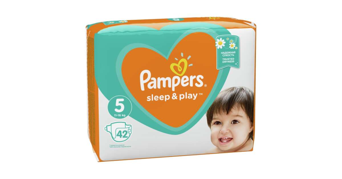 pampers play and sleep 5