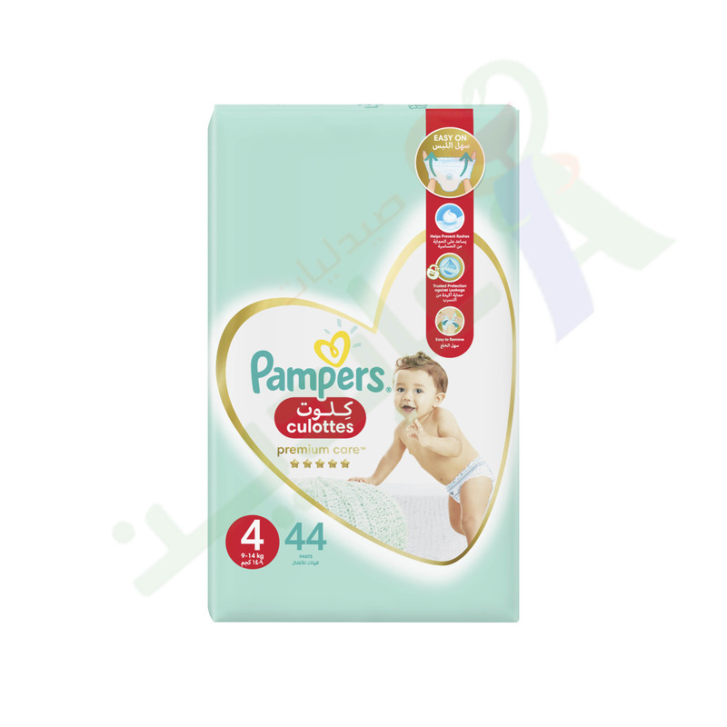 pampers premium 4 pants rossman