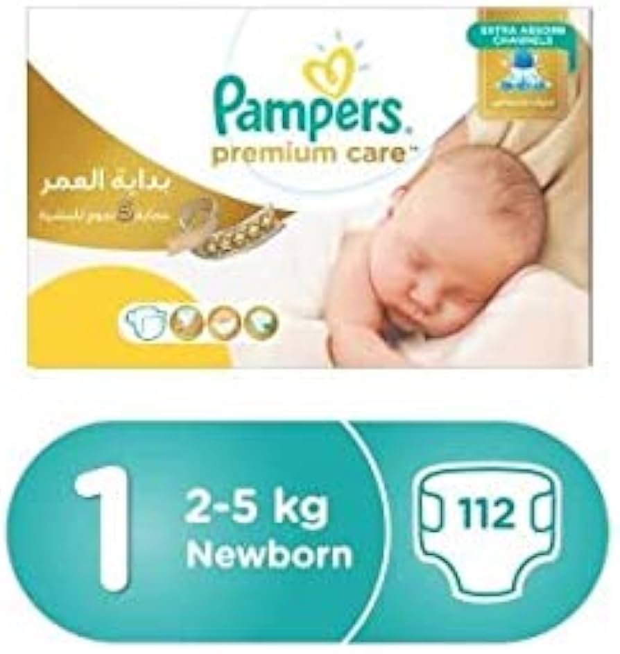 pampers premium care 1 megabox