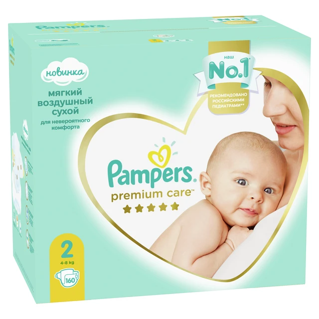 pampers premium care 2 4 8kg