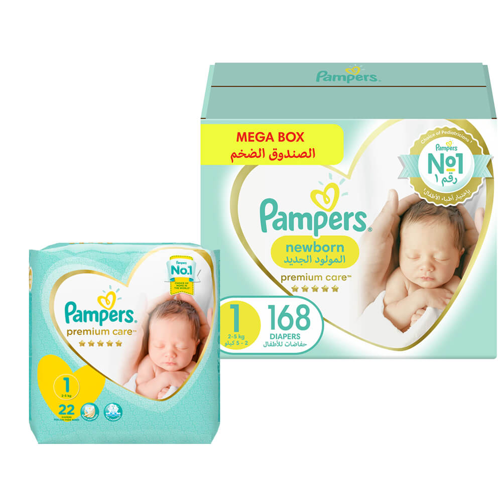 pampers premium care 2 5