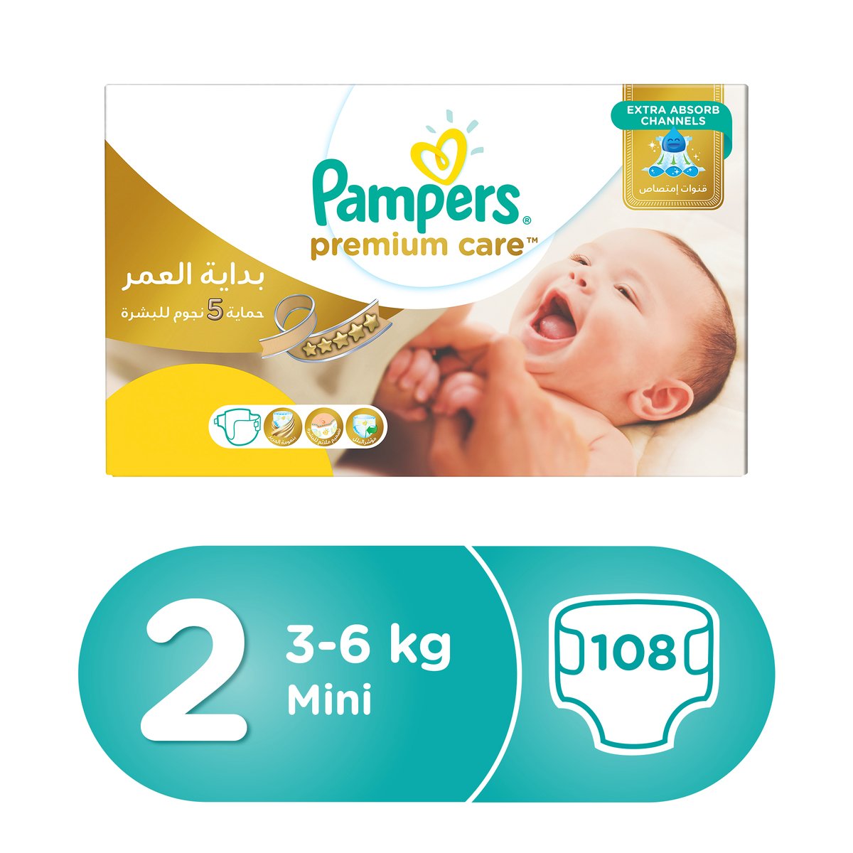 pampers premium care 2 mini 3 6 kg