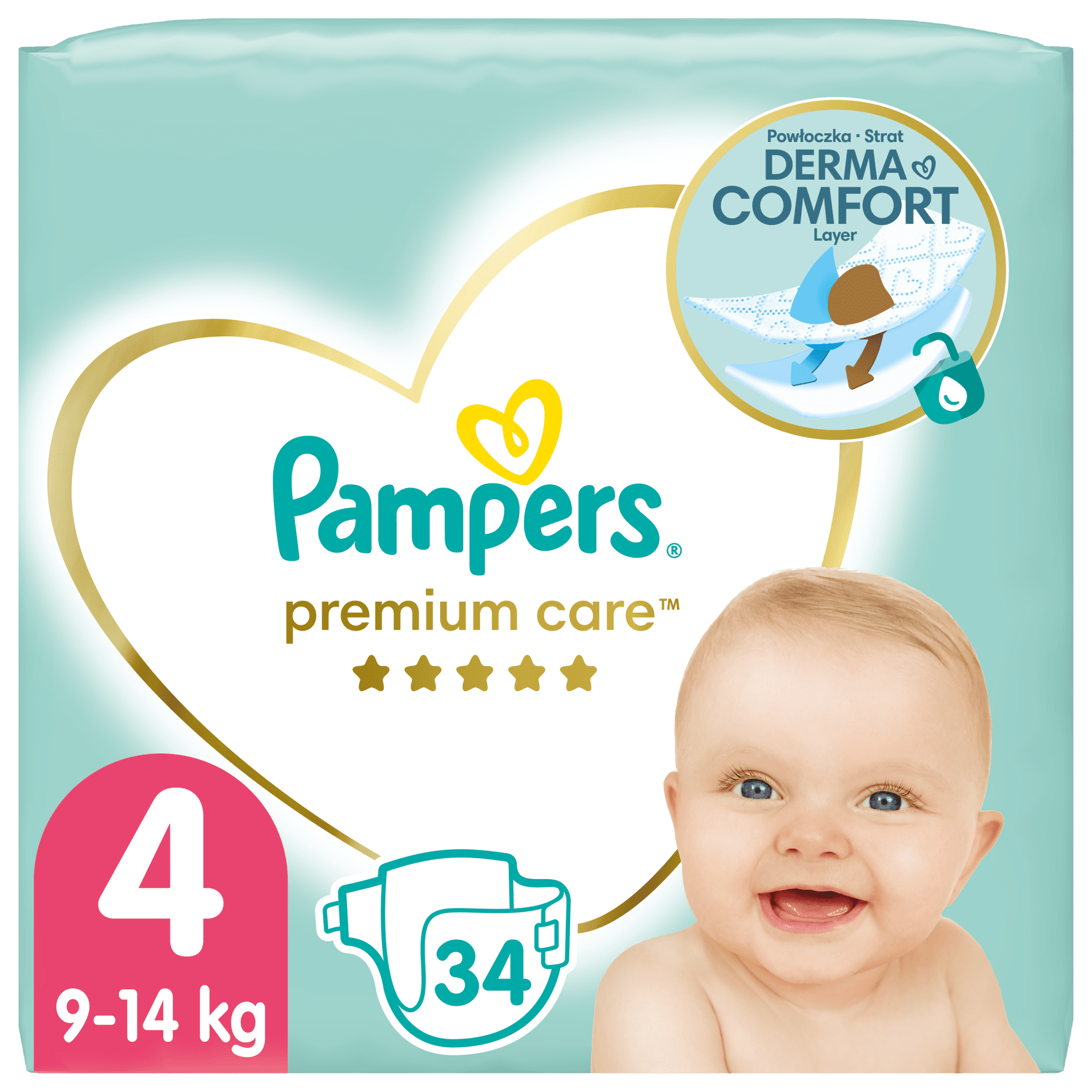 pampers premium care 4 mall