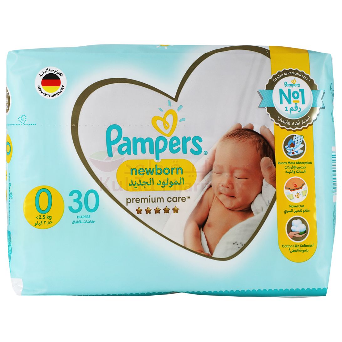 pampers premium care 43 szt