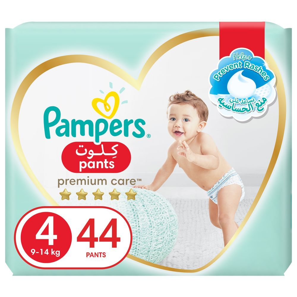 pampers premium care 8-11kg