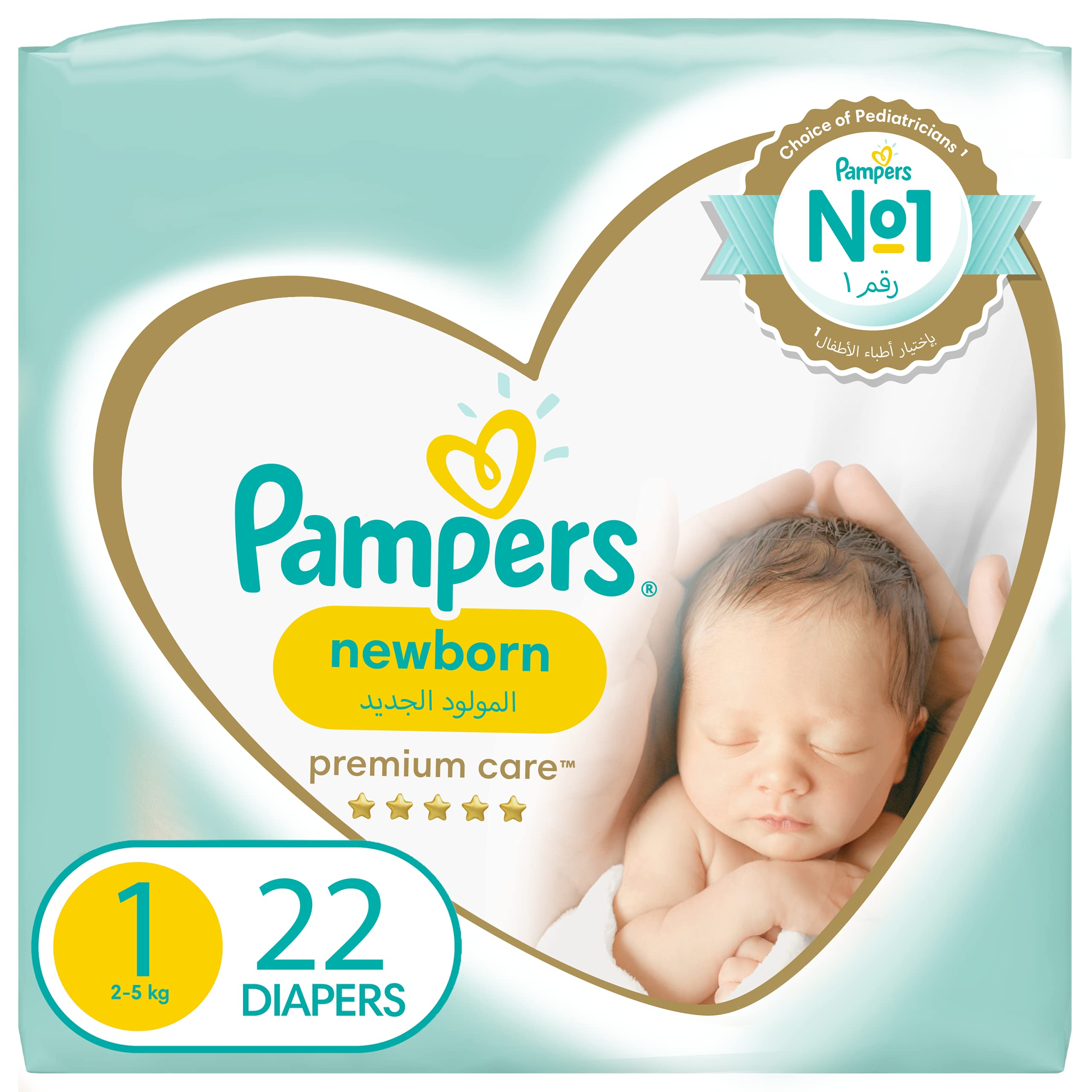 pampers premium care newborn 22 szt cena