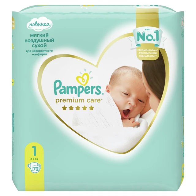 pampers premium care newborn 72