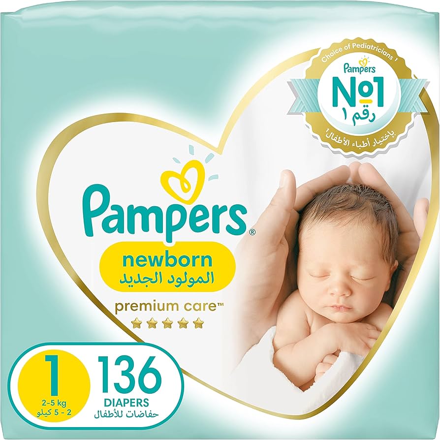 pampers premium care rozmiar 1 newborn