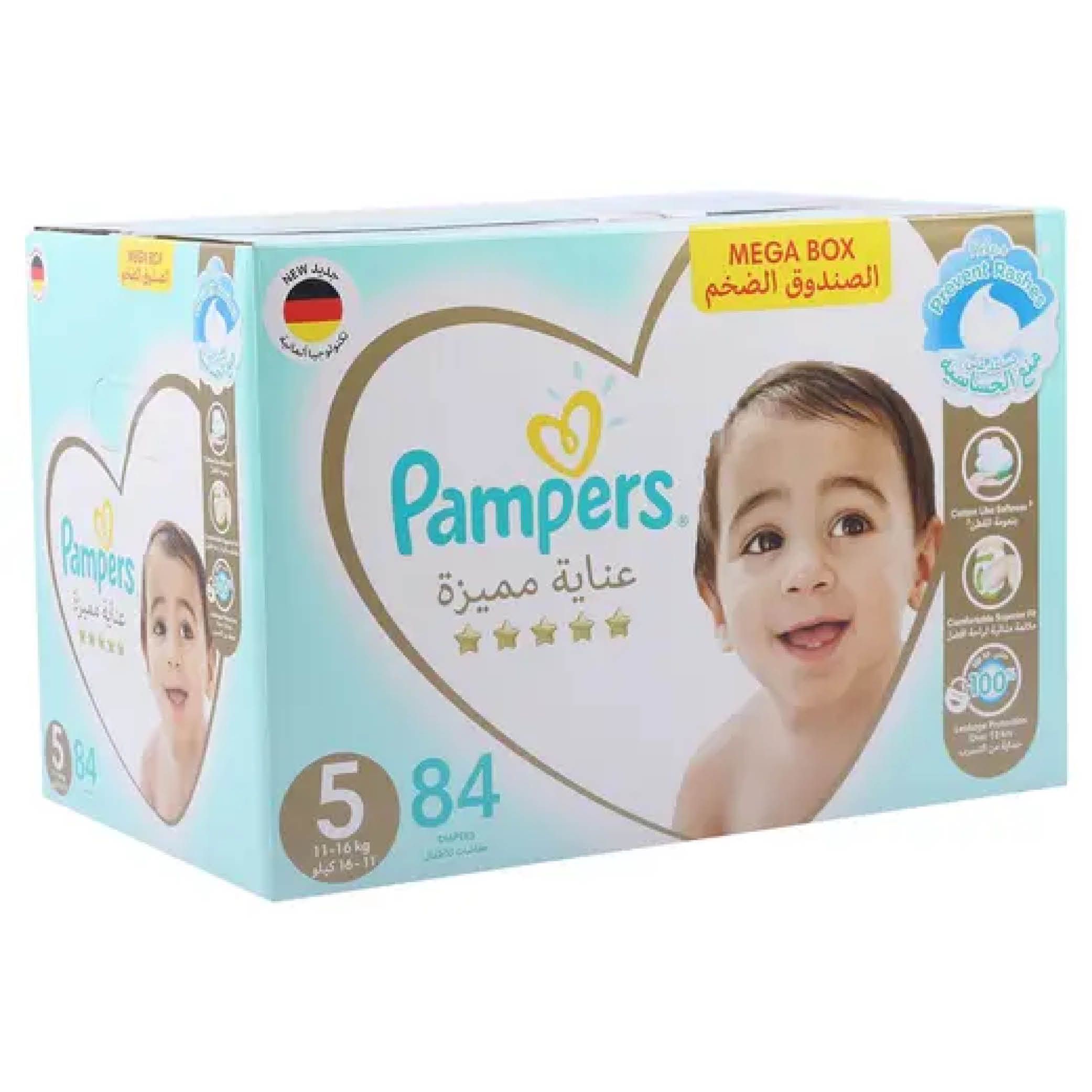 pampers premium care s5