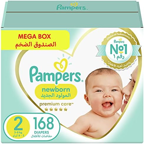 pampers premium care taped 2