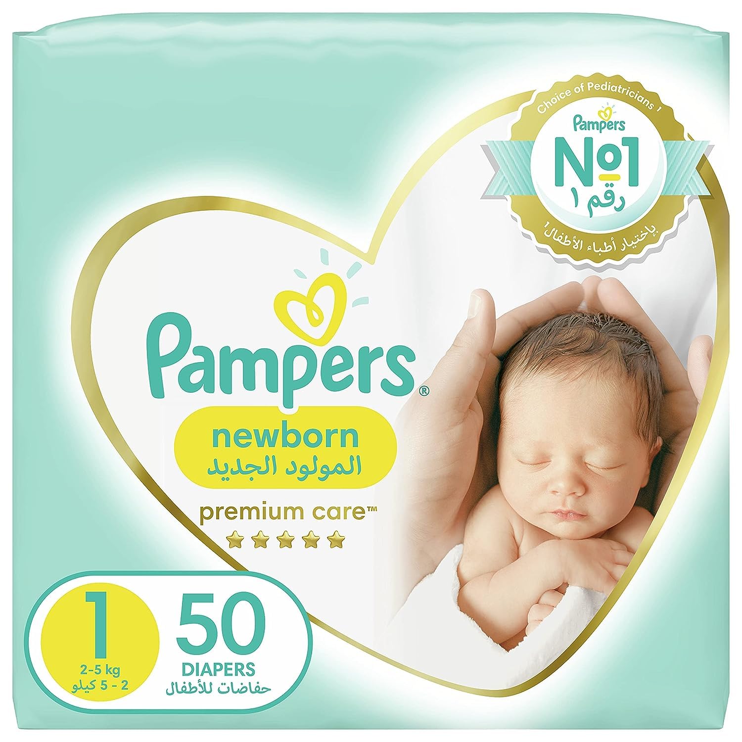 pampers premium new born