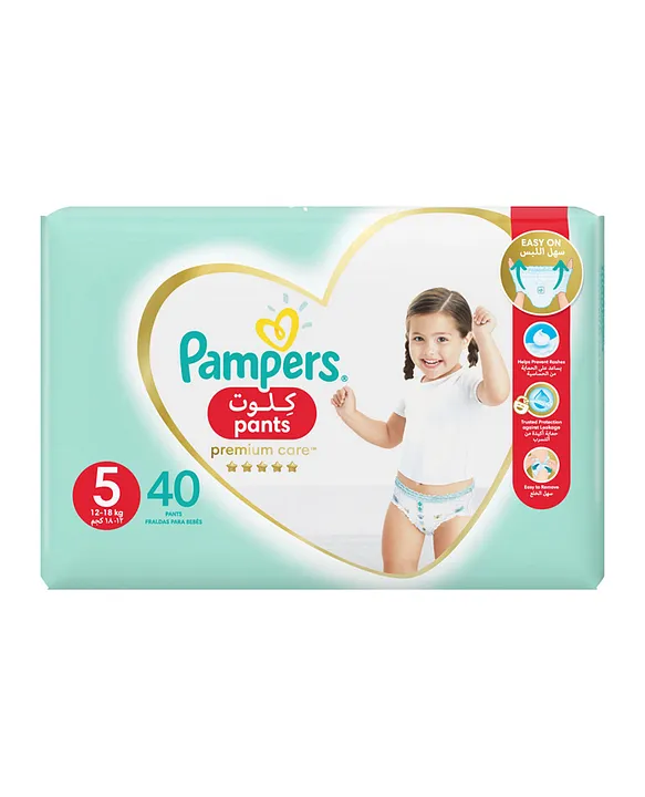 pampers premium pants 5