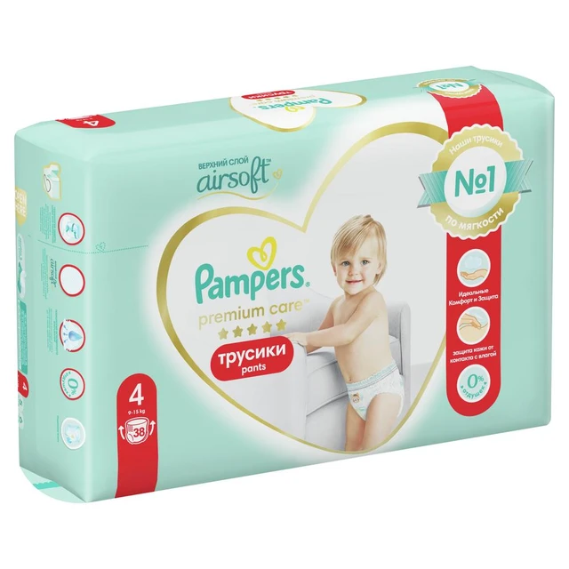 pampers premium rossmann 5