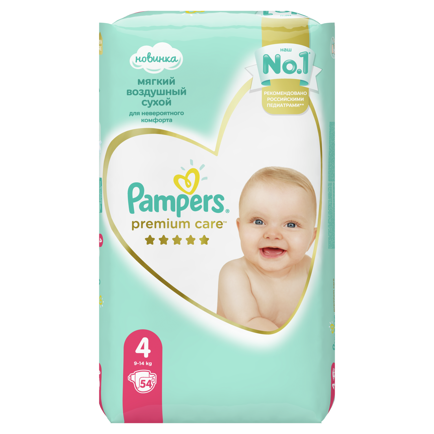 pampers premiym care 4 skapuec