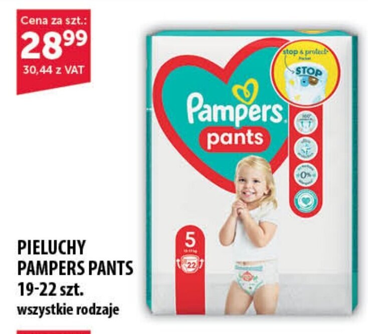 pampers promocja 2019