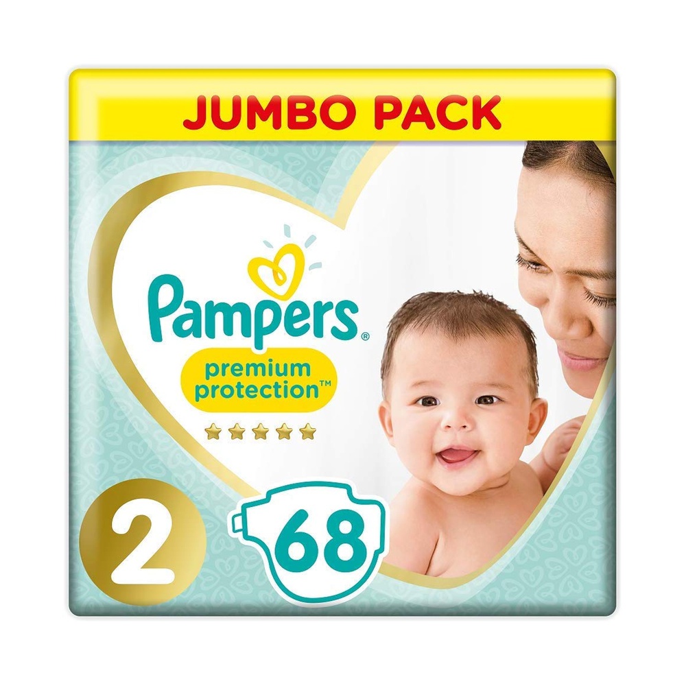 pampers protection 2