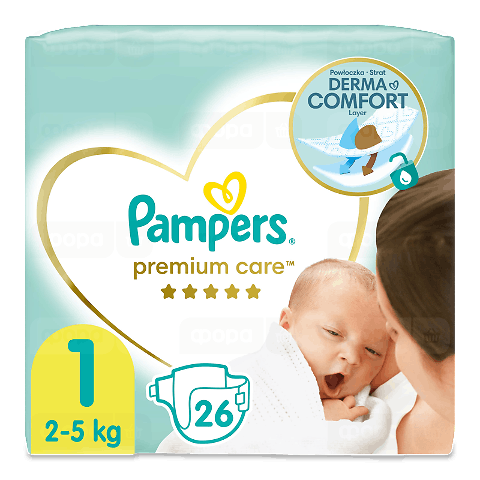 pampers ptemoume care 2-5