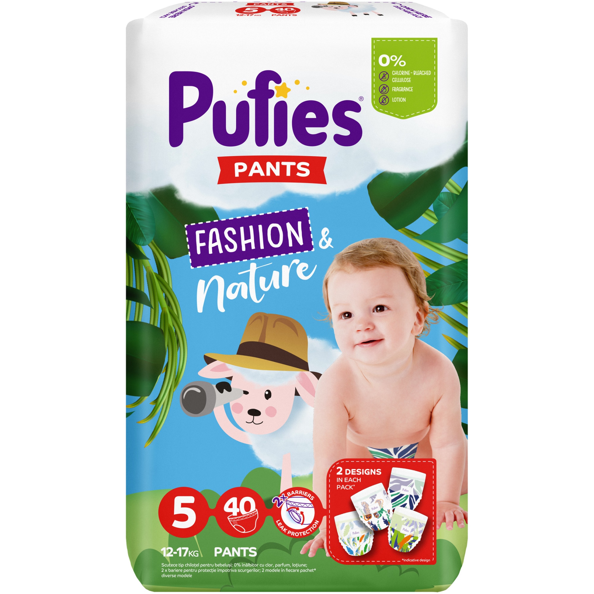 pampers pufies nr 5 emag