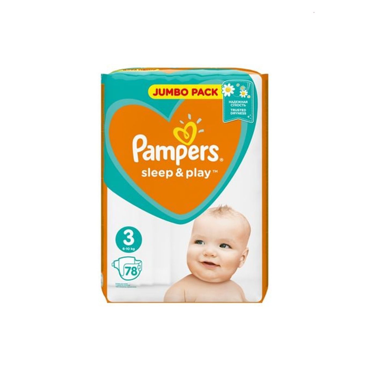 pampers sleep & play z kanalikami