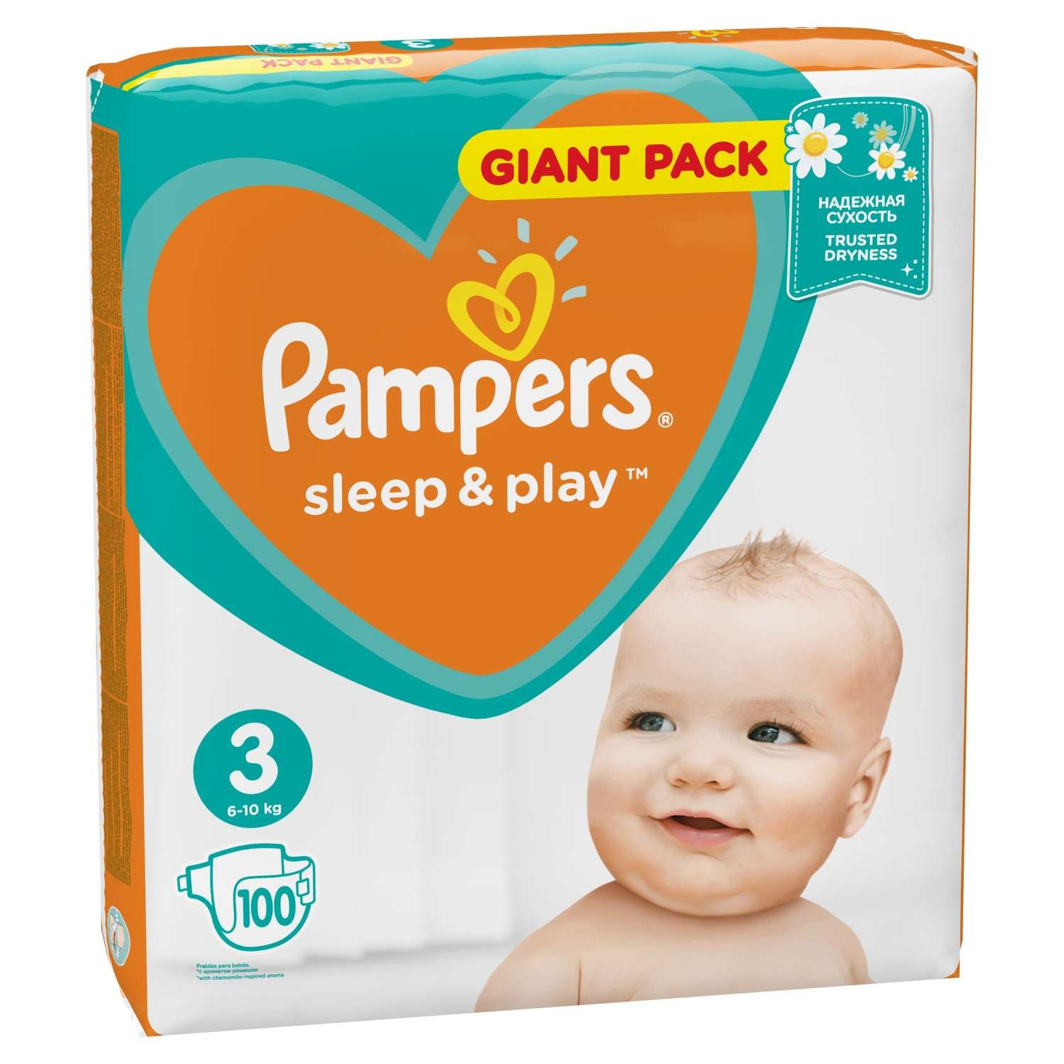 pampers sleep & play z kanalikami