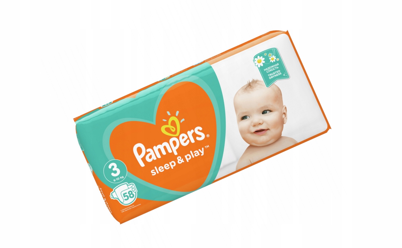 pampers sleep and play 5 czy jest dużo