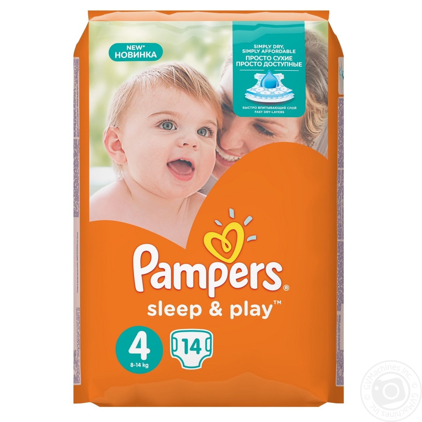 pampers sleep and play maxi