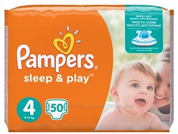 pampers sleep&play 4 maxi 50 szt 9-14 kg