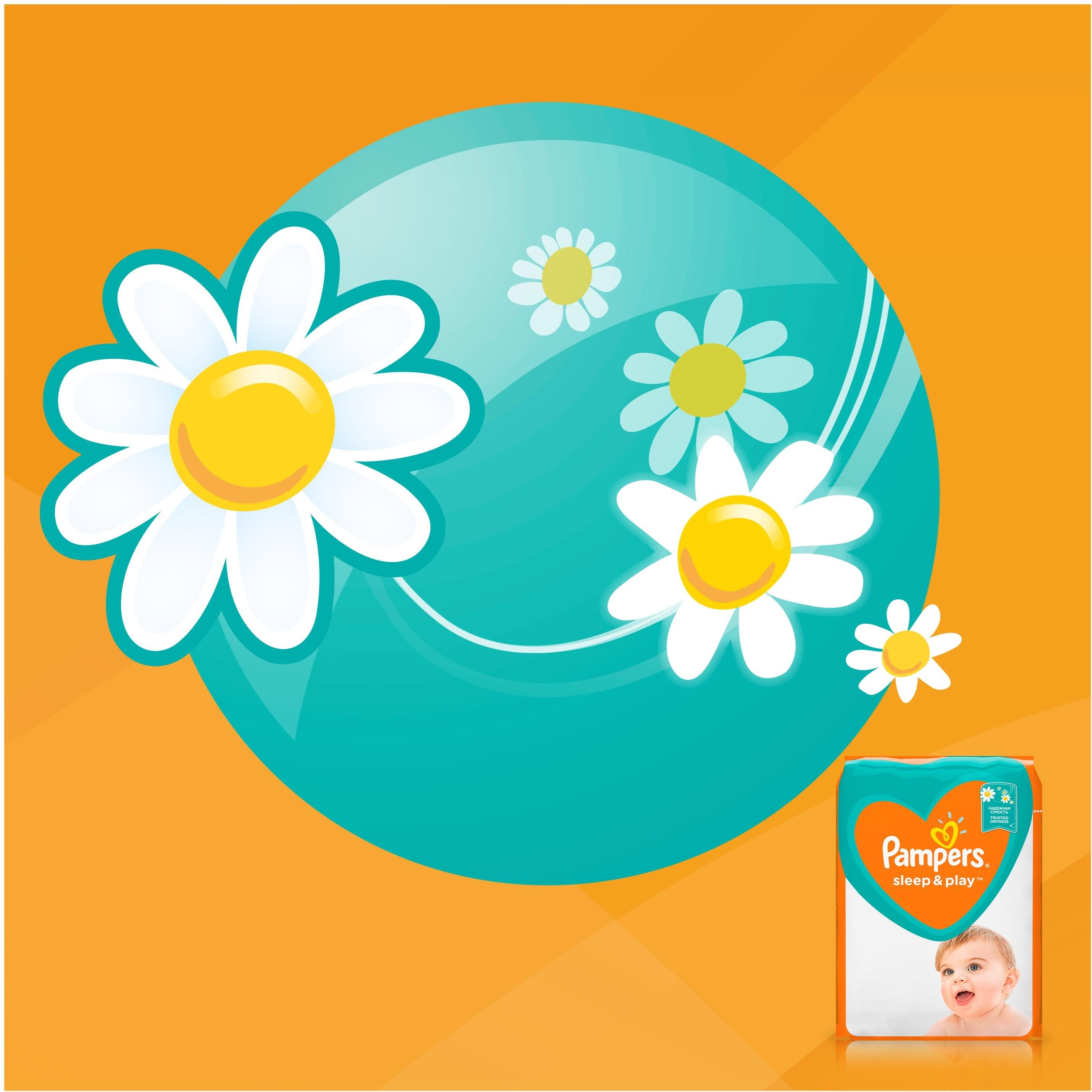 pampers sleep&play pieluchy jednorazowe rozmiar 5