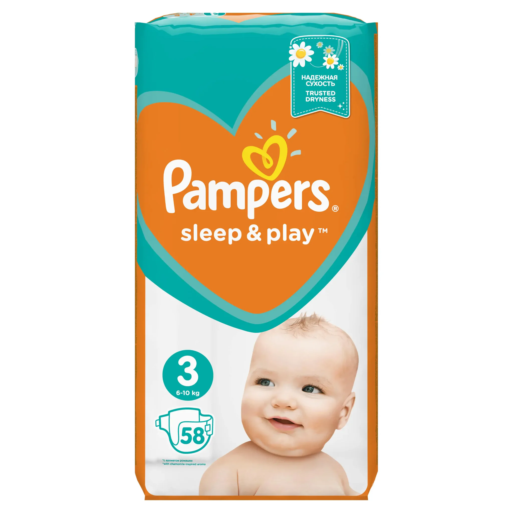 pampers slip and play 3