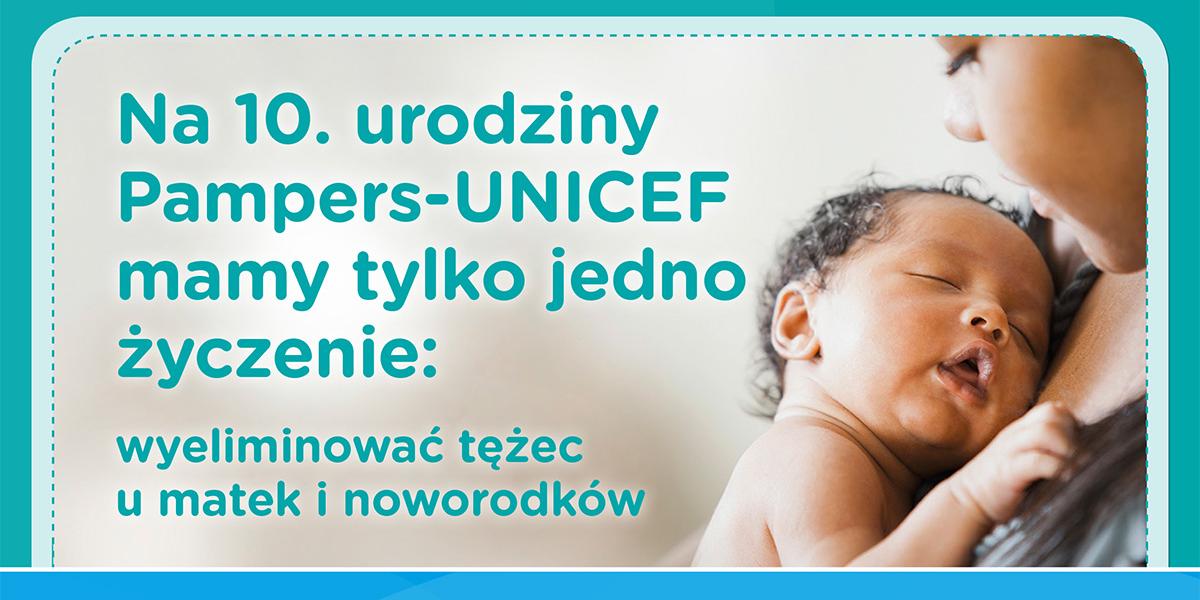 pampers urodziny 2016