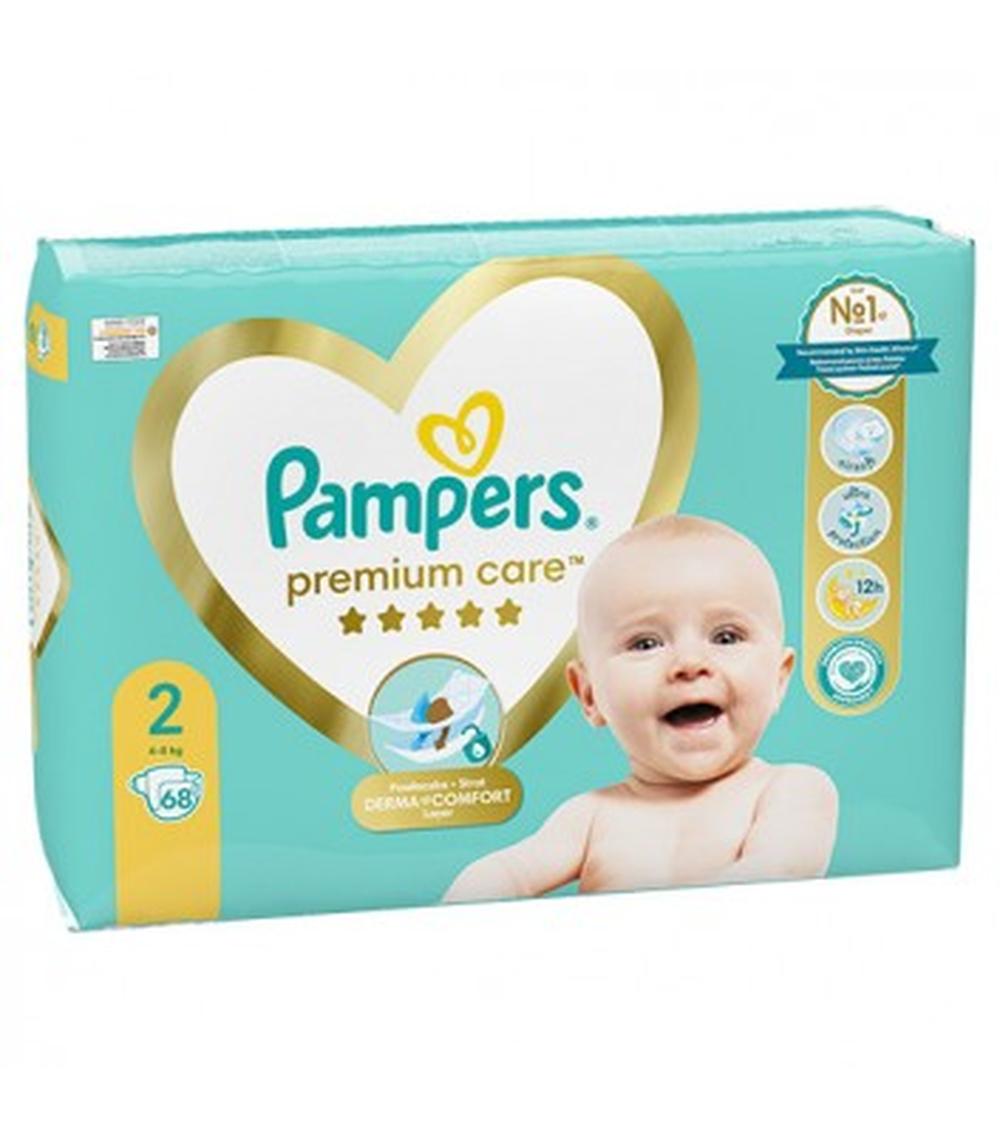 pampersy hipp i pampers premium care