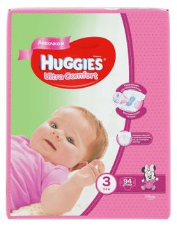 pampersy huggies opinie