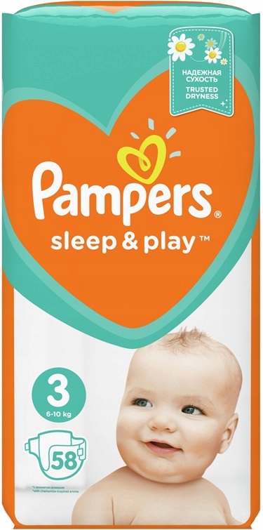 pampersy pampers sleep&play 5 cena